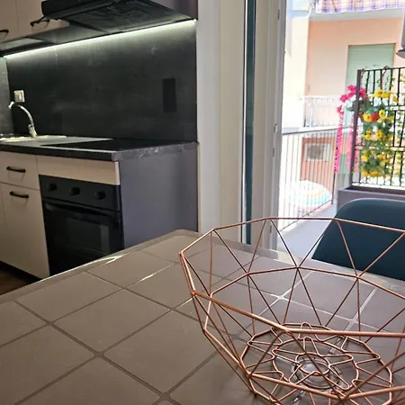 Апартаменты Maremy Centro *